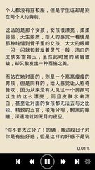 华会体育官网app下载